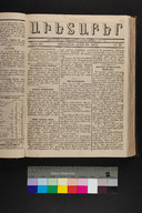 EAP1355ABLPABAVDA290460181.jpg.jpg