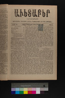 EAP1355ABLPABAVDA460020009.jpg.jpg