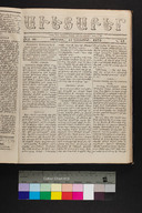 EAP1355ABLPABAVDAT150510201.jpg.jpg