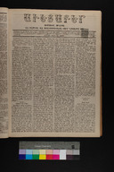 EAP1355ABLPABAVDAT26A0240093.jpg.jpg