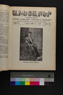 EAP1355ABLPABAVDA630150345.jpg.jpg