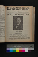 EAP1355ABLPABAVDA650260601.jpg.jpg