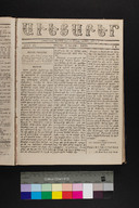 EAP1355ABLPABAVDAT150010001.jpg.jpg