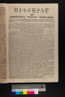 EAP1355ABLPABAVDA100600025.jpg.jpg