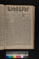 EAP1355ABLPABAVDAT330410321.jpg.jpg