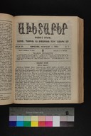 EAP1355ABLPABAVDAT4919060070113.jpg.jpg