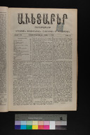EAP1355ABLPABAVDA530140105.jpg.jpg