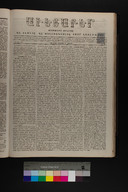 EAP1355ABLPABAVDAT22A0050017.jpg.jpg