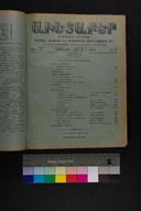 EAP1355ABLPABAVDAT520270000A1.jpg.jpg