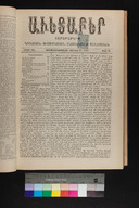 EAP1355ABLPABAVDA480240185.jpg.jpg