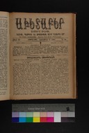 EAP1355ABLPABAVDAT500440769.jpg.jpg