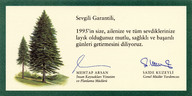 GBCR00001.jpg.jpg