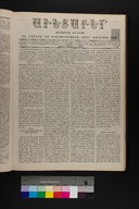 EAP1355ABLPABAVDAT200360141.jpg.jpg