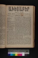 EAP1355ABLPABAVDAT330090065.jpg.jpg