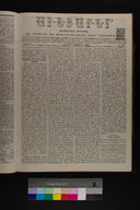 EAP1355ABLPABAVDAT230440173.jpg.jpg