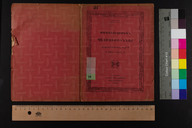 EAP1355ABLPABBARM029000.jpg.jpg