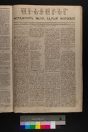 EAP1355ABLPABAVDAT1118591050051.jpg.jpg