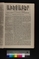EAP1355ABLPABAVDAT290050033.jpg.jpg
