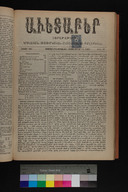 EAP1355ABLPABAVDA510370289.jpg.jpg