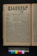 EAP1355ABLPABAVDA440340265.jpg.jpg