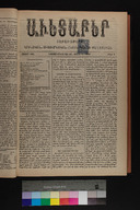 EAP1355ABLPABAVDA510090065.jpg.jpg