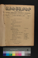 EAP1355ABLPABAVDA620010000.jpg.jpg