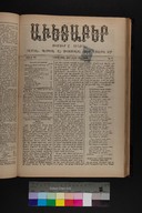 EAP1355ABLPABAVDAT360030017.jpg.jpg