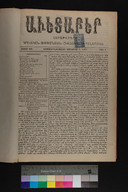 EAP1355ABLPABAVDA510010001.jpg.jpg