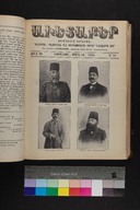 EAP1355ABLPABAVDAT530110249.jpg.jpg