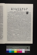 EAP1355ABLPABAVDA360030009.jpg.jpg