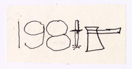 GDSK0187001.jpg.jpg
