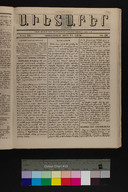 EAP1355ABLPABAVDA310280217.jpg.jpg