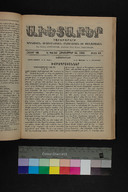 EAP1355ABLPABAVDA610430761.jpg.jpg