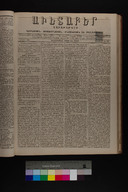 EAP1355ABLPABAVDA350330129.jpg.jpg