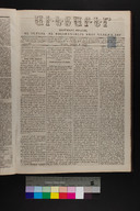 EAP1355ABLPABAVDAT210490193.jpg.jpg