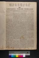EAP1355ABLPABAVDA12A1060001.jpg.jpg