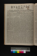 EAP1355ABLPABAVDA380290113.jpg.jpg