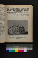 EAP1355ABLPABAVDA630481117.jpg.jpg