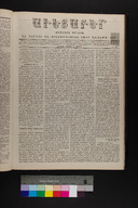 EAP1355ABLPABAVDAT200400157.jpg.jpg
