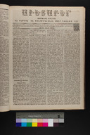 EAP1355ABLPABAVDAT210150057.jpg.jpg