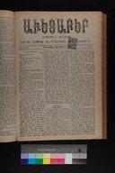 EAP1355ABLPABAVDAT410010001.jpg.jpg