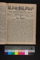 EAP1355ABLPABAVDAT510030041.jpg.jpg