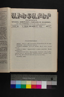 EAP1355ABLPABAVDA650040073.jpg.jpg