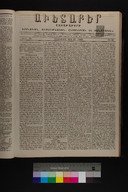 EAP1355ABLPABAVDA330300117.jpg.jpg