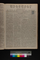 EAP1355ABLPABAVDAT230030009.jpg.jpg