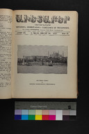 EAP1355ABLPABAVDA630310713.jpg.jpg