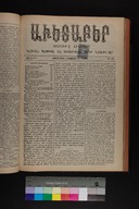 EAP1355ABLPABAVDAT410330257.jpg.jpg