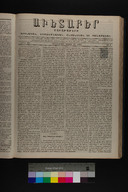 EAP1355ABLPABAVDA340030009.jpg.jpg