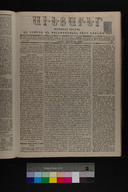 EAP1355ABLPABAVDAT230390153.jpg.jpg