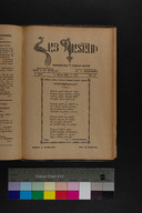 EAP1355ABLPABHAYB020500785.jpg.jpg